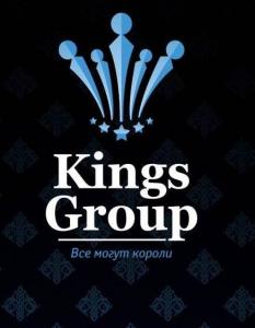 Фотография Kings Group 0